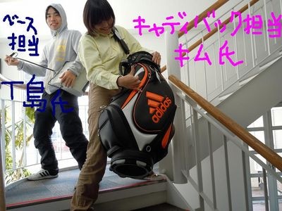 http://www.golfpartner.co.jp/560/%E6%9D%B1%EF%BC%AD%EF%BC%A1%EF%BC%B8%E5%BA%97%E9%95%B7000%20281.jpg