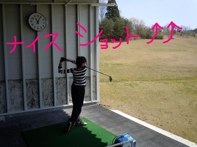 http://www.golfpartner.co.jp/560/%E6%9D%B1%EF%BC%AD%EF%BC%A1%EF%BC%B8%E5%BA%97%E9%95%B7000%20301.jpg