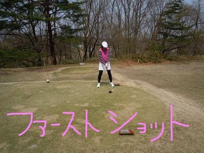 http://www.golfpartner.co.jp/560/%E6%9D%B1%EF%BC%AD%EF%BC%A1%EF%BC%B8%E5%BA%97%E9%95%B7000%20318.jpg