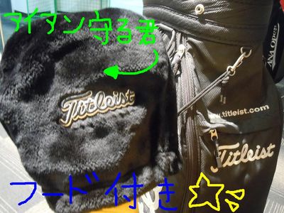 http://www.golfpartner.co.jp/560/%E6%9D%B1%EF%BC%AD%EF%BC%A1%EF%BC%B8%E5%BA%97%E9%95%B7000%20357.jpg