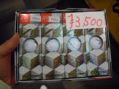 http://www.golfpartner.co.jp/560/%E6%9D%B1%EF%BC%AD%EF%BC%A1%EF%BC%B8%E5%BA%97%E9%95%B7000%20366.jpg