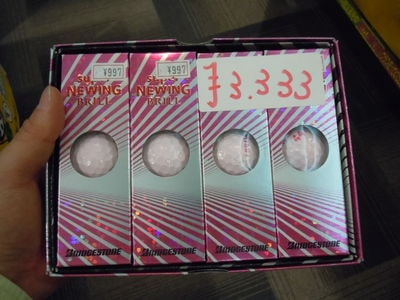 http://www.golfpartner.co.jp/560/%E6%9D%B1%EF%BC%AD%EF%BC%A1%EF%BC%B8%E5%BA%97%E9%95%B7000%20368.jpg