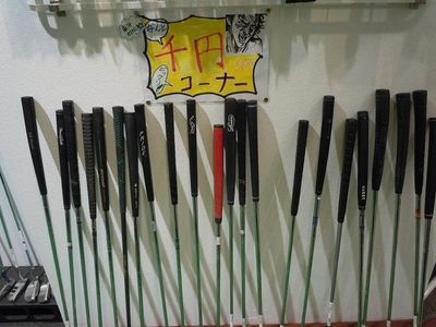 http://www.golfpartner.co.jp/560/%E6%9D%B1%EF%BC%AD%EF%BC%A1%EF%BC%B8%E5%BA%97%E9%95%B7000%20385.jpg