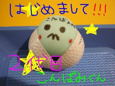 http://www.golfpartner.co.jp/560/%E6%9D%B1%EF%BC%AD%EF%BC%A1%EF%BC%B8%E5%BA%97%E9%95%B7000%20388.jpg