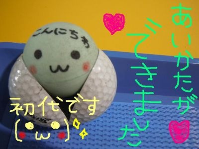 http://www.golfpartner.co.jp/560/%E6%9D%B1%EF%BC%AD%EF%BC%A1%EF%BC%B8%E5%BA%97%E9%95%B7000%20389.jpg