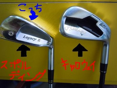 http://www.golfpartner.co.jp/560/%E6%9D%B1%EF%BC%AD%EF%BC%A1%EF%BC%B8%E5%BA%97%E9%95%B7000%20407.jpg