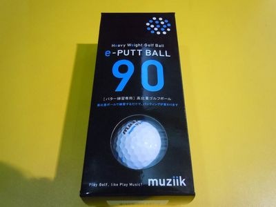 http://www.golfpartner.co.jp/560/%E6%9D%B1%EF%BC%AD%EF%BC%A1%EF%BC%B8%E5%BA%97%E9%95%B7000%20413.jpg