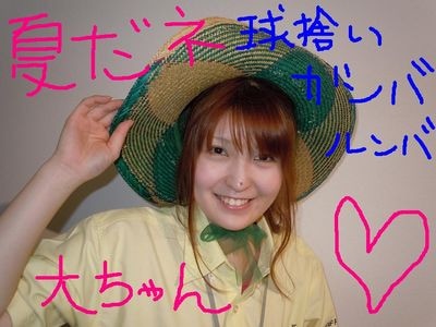 http://www.golfpartner.co.jp/560/%E6%9D%B1%EF%BC%AD%EF%BC%A1%EF%BC%B8%E5%BA%97%E9%95%B7000%20415.jpg