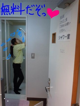 http://www.golfpartner.co.jp/560/%E6%9D%B1%EF%BC%AD%EF%BC%A1%EF%BC%B8%E5%BA%97%E9%95%B7000%20423.jpg