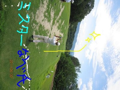 http://www.golfpartner.co.jp/560/%E6%9D%B1%EF%BC%AD%EF%BC%A1%EF%BC%B8%E5%BA%97%E9%95%B7000%20441.jpg