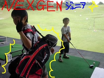 http://www.golfpartner.co.jp/560/%E6%9D%B1%EF%BC%AD%EF%BC%A1%EF%BC%B8%E5%BA%97%E9%95%B7000%20451.jpg