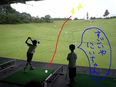 http://www.golfpartner.co.jp/560/%E6%9D%B1%EF%BC%AD%EF%BC%A1%EF%BC%B8%E5%BA%97%E9%95%B7000%20452.jpg