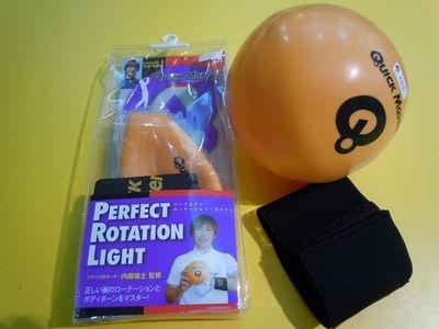 http://www.golfpartner.co.jp/560/%E6%9D%B1%EF%BC%AD%EF%BC%A1%EF%BC%B8%E5%BA%97%E9%95%B7000%20459.jpg