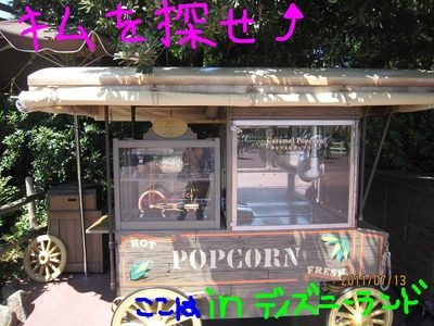 http://www.golfpartner.co.jp/560/%E6%9D%B1%EF%BC%AD%EF%BC%A1%EF%BC%B8%E5%BA%97%E9%95%B7000%20476.jpg