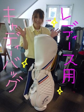 http://www.golfpartner.co.jp/560/%E6%9D%B1%EF%BC%AD%EF%BC%A1%EF%BC%B8%E5%BA%97%E9%95%B7000%20502.jpg