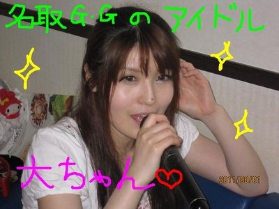 http://www.golfpartner.co.jp/560/%E6%9D%B1%EF%BC%AD%EF%BC%A1%EF%BC%B8%E5%BA%97%E9%95%B7000%20515.jpg