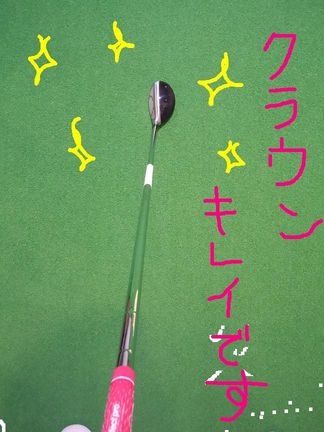 http://www.golfpartner.co.jp/560/%E6%9D%B1%EF%BC%AD%EF%BC%A1%EF%BC%B8%E5%BA%97%E9%95%B7000%20520.jpg