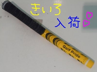 http://www.golfpartner.co.jp/560/%E6%9D%B1%EF%BC%AD%EF%BC%A1%EF%BC%B8%E5%BA%97%E9%95%B7000%20535.jpg