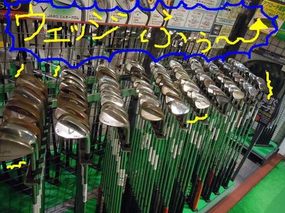 http://www.golfpartner.co.jp/560/%E6%9D%B1%EF%BC%AD%EF%BC%A1%EF%BC%B8%E5%BA%97%E9%95%B7000%20537.jpg