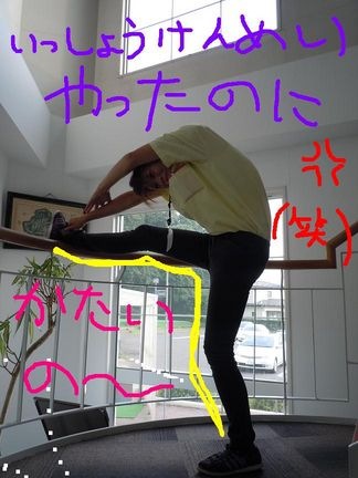http://www.golfpartner.co.jp/560/%E6%9D%B1%EF%BC%AD%EF%BC%A1%EF%BC%B8%E5%BA%97%E9%95%B7000%20542.jpg