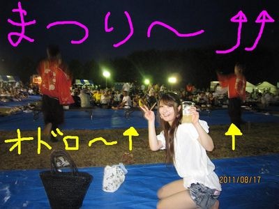 http://www.golfpartner.co.jp/560/%E6%9D%B1%EF%BC%AD%EF%BC%A1%EF%BC%B8%E5%BA%97%E9%95%B7000%20547.jpg