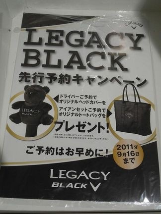 http://www.golfpartner.co.jp/560/%E6%9D%B1%EF%BC%AD%EF%BC%A1%EF%BC%B8%E5%BA%97%E9%95%B7000%20556.jpg