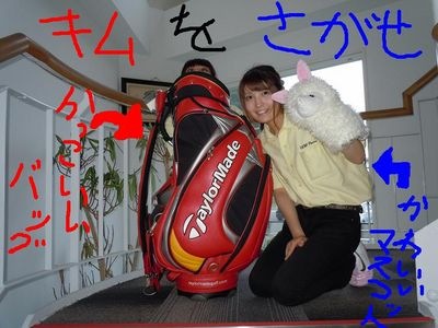 http://www.golfpartner.co.jp/560/%E6%9D%B1%EF%BC%AD%EF%BC%A1%EF%BC%B8%E5%BA%97%E9%95%B7000%20568.jpg