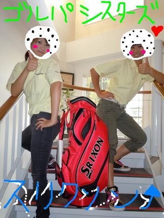 http://www.golfpartner.co.jp/560/%E6%9D%B1%EF%BC%AD%EF%BC%A1%EF%BC%B8%E5%BA%97%E9%95%B7000%20571.jpg