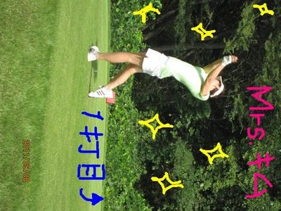 http://www.golfpartner.co.jp/560/%E6%9D%B1%EF%BC%AD%EF%BC%A1%EF%BC%B8%E5%BA%97%E9%95%B7000%20575.jpg