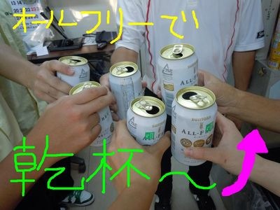 http://www.golfpartner.co.jp/560/%E6%9D%B1%EF%BC%AD%EF%BC%A1%EF%BC%B8%E5%BA%97%E9%95%B7000%20598.jpg