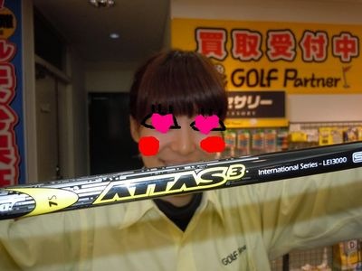 http://www.golfpartner.co.jp/560/%E6%9D%B1%EF%BC%AD%EF%BC%A1%EF%BC%B8%E5%BA%97%E9%95%B7000%20609.jpg