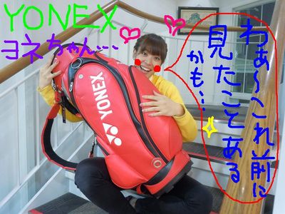 http://www.golfpartner.co.jp/560/%E6%9D%B1%EF%BC%AD%EF%BC%A1%EF%BC%B8%E5%BA%97%E9%95%B7000%20733.jpg