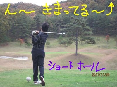 http://www.golfpartner.co.jp/560/%E6%9D%B1%EF%BC%AD%EF%BC%A1%EF%BC%B8%E5%BA%97%E9%95%B7000%20743.jpg