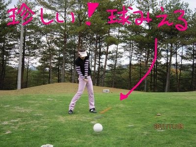 http://www.golfpartner.co.jp/560/%E6%9D%B1%EF%BC%AD%EF%BC%A1%EF%BC%B8%E5%BA%97%E9%95%B7000%20745.jpg