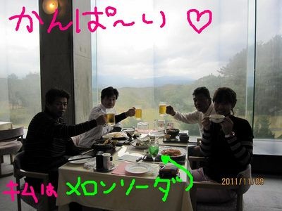 http://www.golfpartner.co.jp/560/%E6%9D%B1%EF%BC%AD%EF%BC%A1%EF%BC%B8%E5%BA%97%E9%95%B7000%20746.jpg