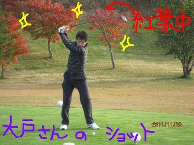 http://www.golfpartner.co.jp/560/%E6%9D%B1%EF%BC%AD%EF%BC%A1%EF%BC%B8%E5%BA%97%E9%95%B7000%20748.jpg