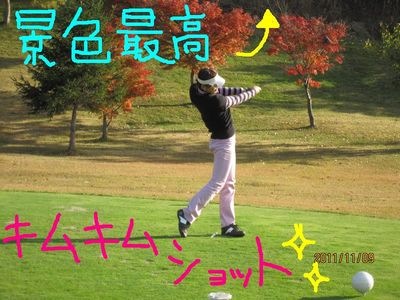 http://www.golfpartner.co.jp/560/%E6%9D%B1%EF%BC%AD%EF%BC%A1%EF%BC%B8%E5%BA%97%E9%95%B7000%20750.jpg