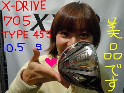 http://www.golfpartner.co.jp/560/%E6%9D%B1%EF%BC%AD%EF%BC%A1%EF%BC%B8%E5%BA%97%E9%95%B7000%20777.jpg