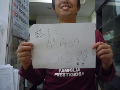 http://www.golfpartner.co.jp/560/%E6%9D%B1%EF%BC%AD%EF%BC%A1%EF%BC%B8%E5%BA%97%E9%95%B7000%20781.jpg