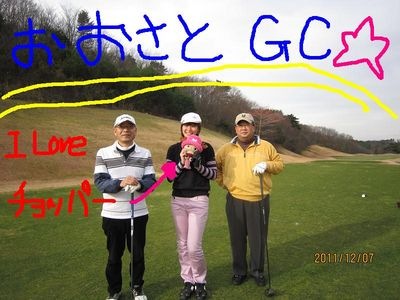 http://www.golfpartner.co.jp/560/%E6%9D%B1%EF%BC%AD%EF%BC%A1%EF%BC%B8%E5%BA%97%E9%95%B7000%20799.jpg