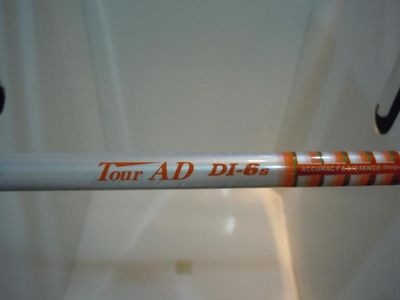 http://www.golfpartner.co.jp/560/%E6%9D%B1%EF%BC%AD%EF%BC%A1%EF%BC%B8%E5%BA%97%E9%95%B7000%20813.jpg