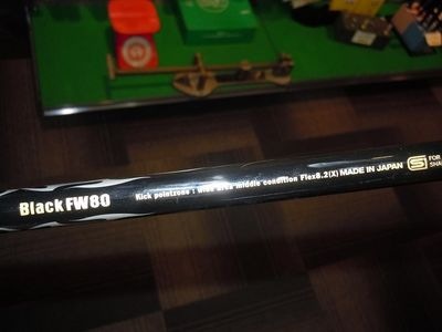 http://www.golfpartner.co.jp/560/%E6%9D%B1%EF%BC%AD%EF%BC%A1%EF%BC%B8%E5%BA%97%E9%95%B7000%20815.jpg