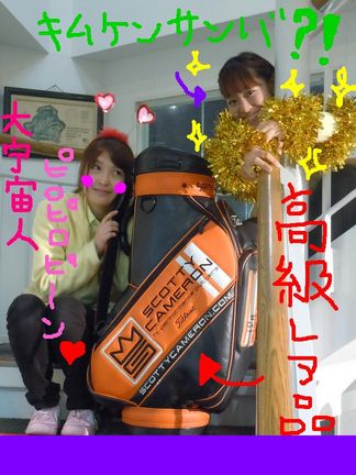 http://www.golfpartner.co.jp/560/%E6%9D%B1%EF%BC%AD%EF%BC%A1%EF%BC%B8%E5%BA%97%E9%95%B7000%20828.jpg