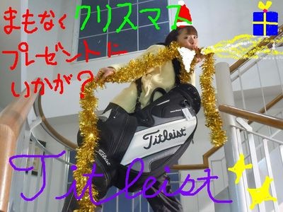 http://www.golfpartner.co.jp/560/%E6%9D%B1%EF%BC%AD%EF%BC%A1%EF%BC%B8%E5%BA%97%E9%95%B7000%20829.jpg