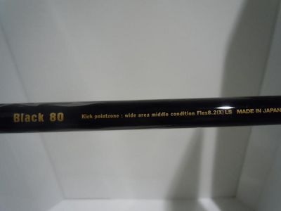 http://www.golfpartner.co.jp/560/%E6%9D%B1%EF%BC%AD%EF%BC%A1%EF%BC%B8%E5%BA%97%E9%95%B7000%20852.jpg