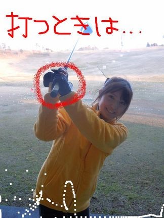 http://www.golfpartner.co.jp/560/%E6%9D%B1%EF%BC%AD%EF%BC%A1%EF%BC%B8%E5%BA%97%E9%95%B7000%20861.jpg