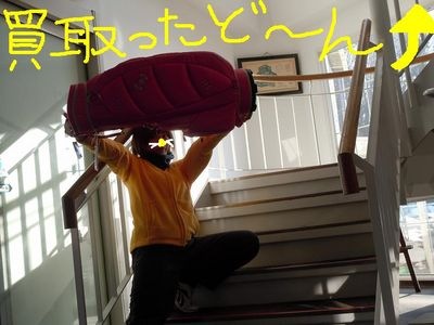 http://www.golfpartner.co.jp/560/%E6%9D%B1%EF%BC%AD%EF%BC%A1%EF%BC%B8%E5%BA%97%E9%95%B7000%20876.jpg