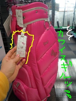 http://www.golfpartner.co.jp/560/%E6%9D%B1%EF%BC%AD%EF%BC%A1%EF%BC%B8%E5%BA%97%E9%95%B7000%20877.jpg