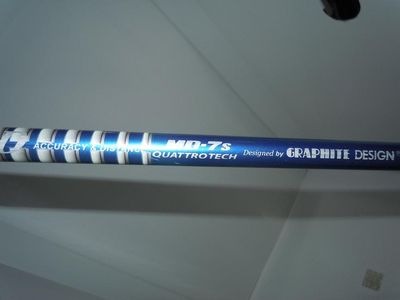 http://www.golfpartner.co.jp/560/%E6%9D%B1%EF%BC%AD%EF%BC%A1%EF%BC%B8%E5%BA%97%E9%95%B7000%20893.jpg