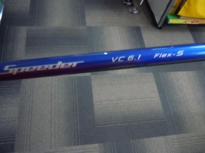 http://www.golfpartner.co.jp/560/%E6%9D%B1%EF%BC%AD%EF%BC%A1%EF%BC%B8%E5%BA%97%E9%95%B7000%20914.jpg